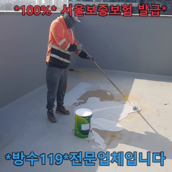 20260817154108_31138dfd.webp
