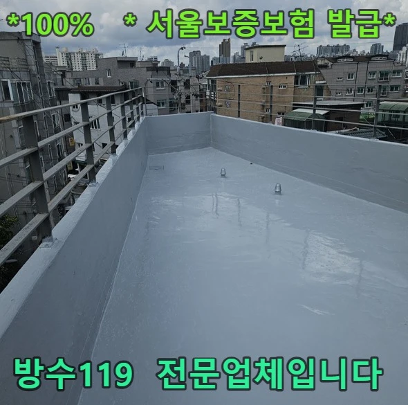 20260817154154_eab4aed3.webp