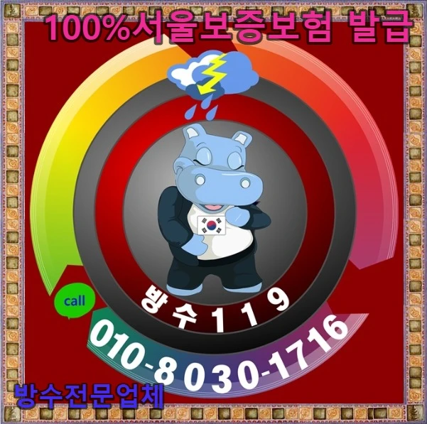 20260817154457_3b8341a9.webp
