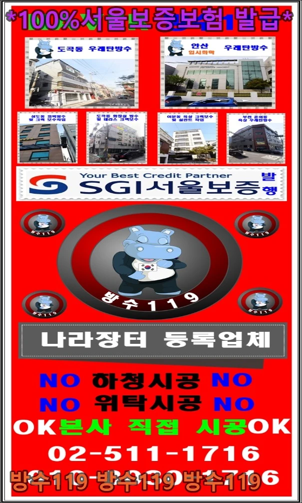 20260817154713_e3caa94b.webp