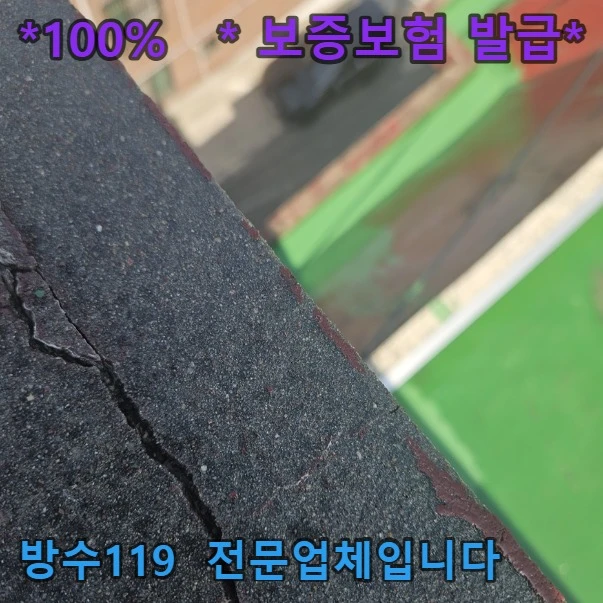 20260817161028_f7cfb093.webp