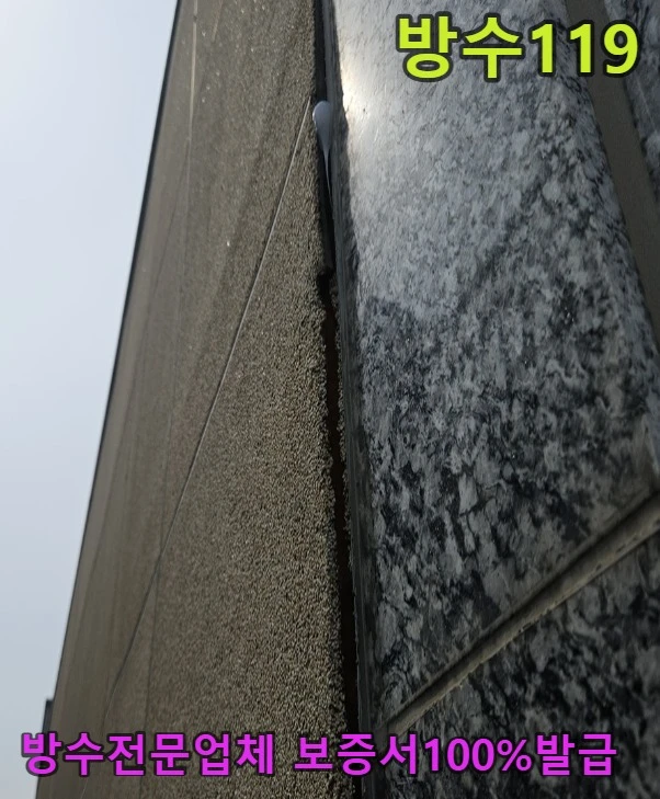 20260817161029_57f52ebb.webp