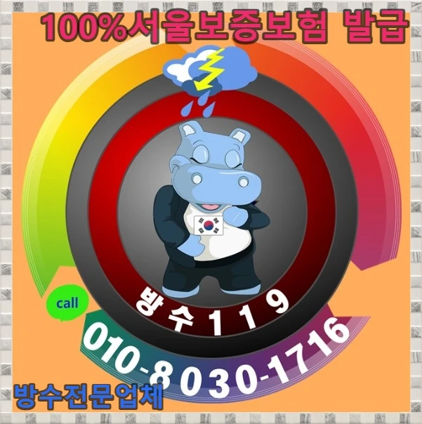 20260817161924_eb271ba4.webp