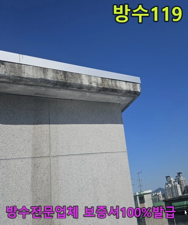 20260817161925_ff276ef9.webp