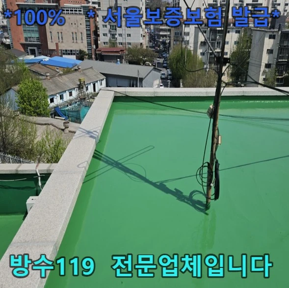 20260817163119_c41d65ac.webp