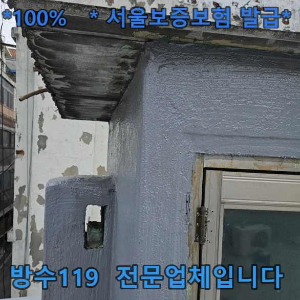 20260817164339_861c5ec0.webp