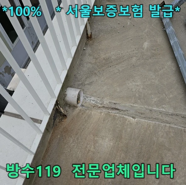 20260818181645_ad0077c0.webp