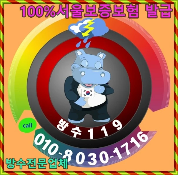 20260818182121_e37bfb25.webp