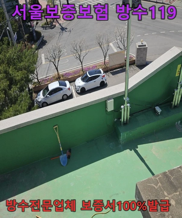 20260818182422_9a743d65.webp
