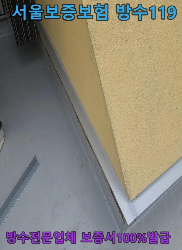 20260818183212_fde06bc6.webp