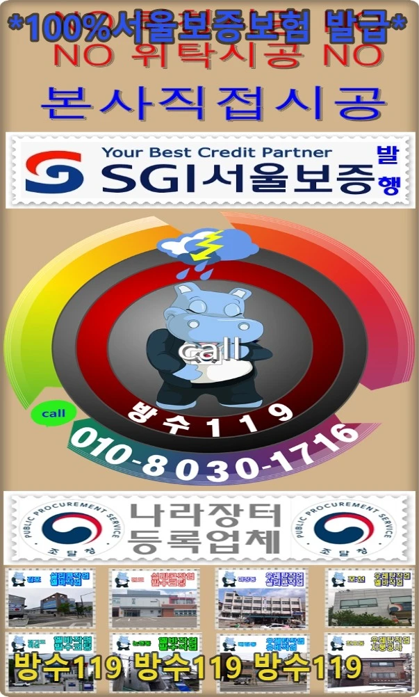 20260818184058_bfb4242d.webp