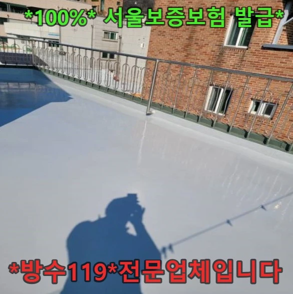 20260818184758_abc5e445.webp