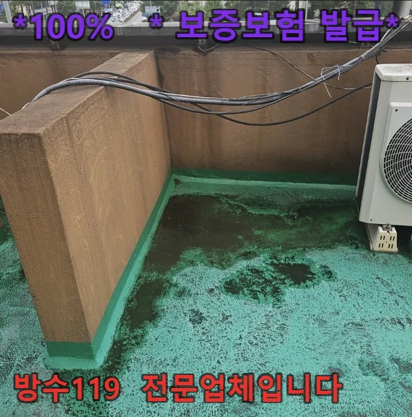 20260818193400_98101fe6.webp
