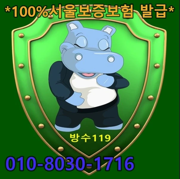 20260819191223_c2d7bea5.webp
