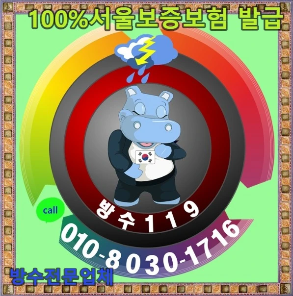 20260819191539_621dc7dc.webp