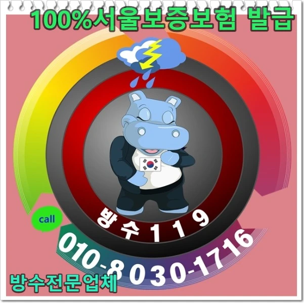 20260819192145_dd052496.webp