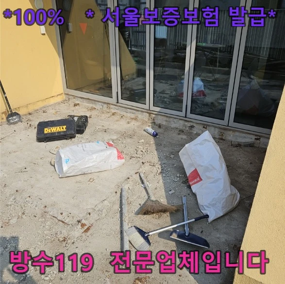 20260819192640_c4298a01.webp
