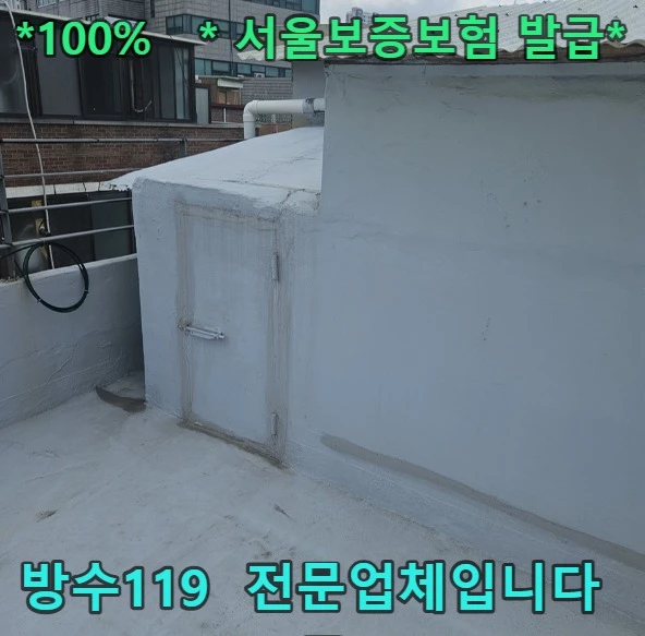 20260819192712_30076a3b.webp