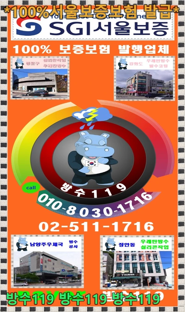 20260819192747_9def7aa3.webp
