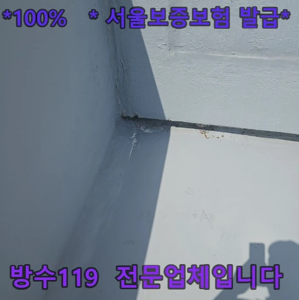 20260819192853_3b8ae2cb.webp