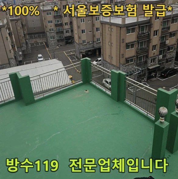20260819193339_1893dd25.webp