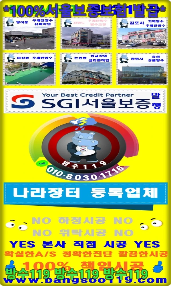 20260819193938_2930debb.webp