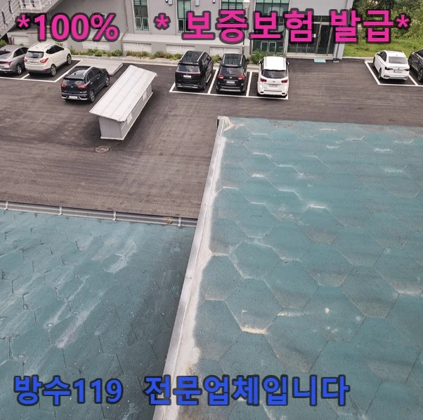 20260819195327_510be8a9.webp