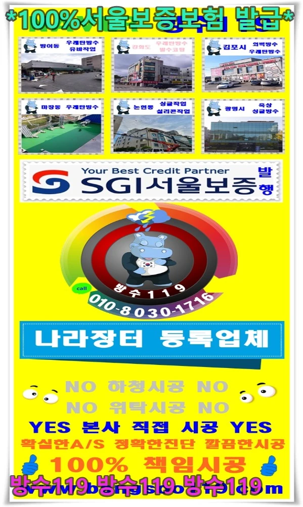 20260819200329_afdd9172.webp
