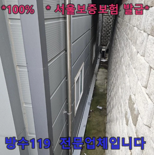 20260819200330_10e77ce0.webp