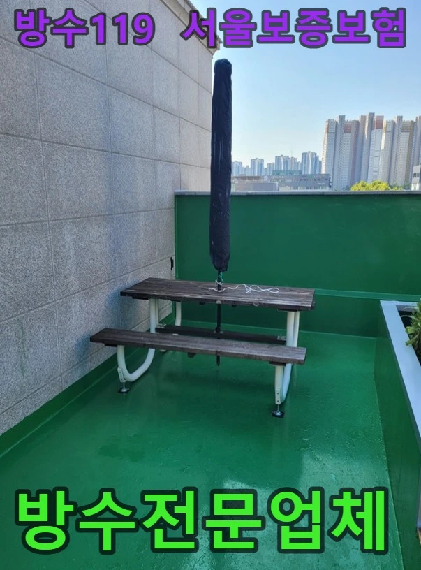 20260819200354_de42a38d.webp