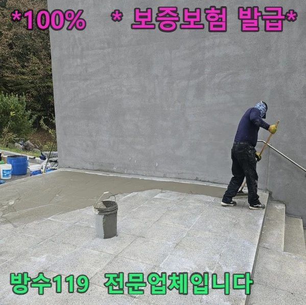 20260819200654_fd569518.webp