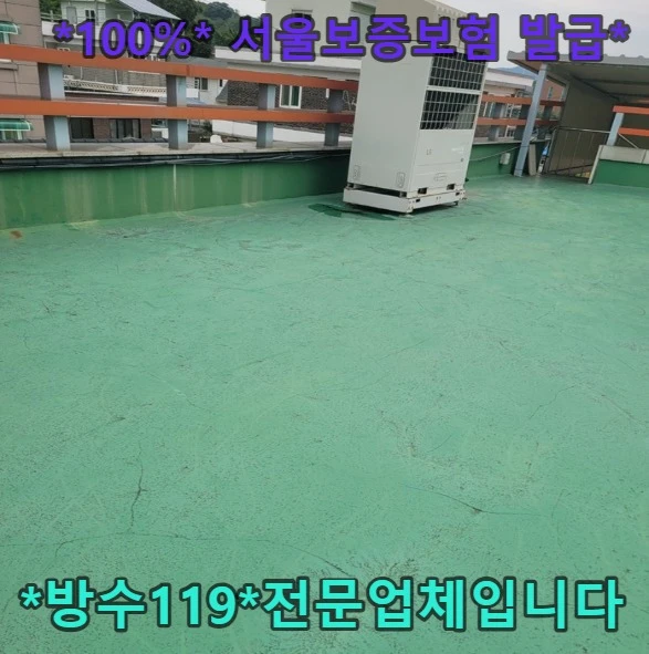 20260819200655_9423330e.webp