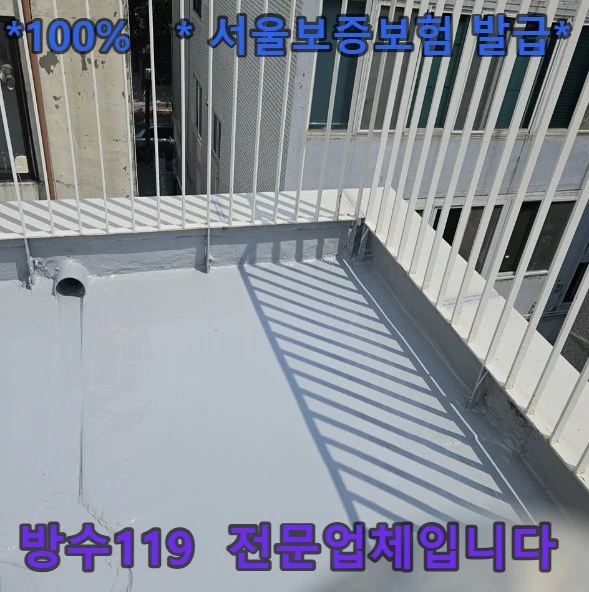 20260819200728_2ca77378.webp