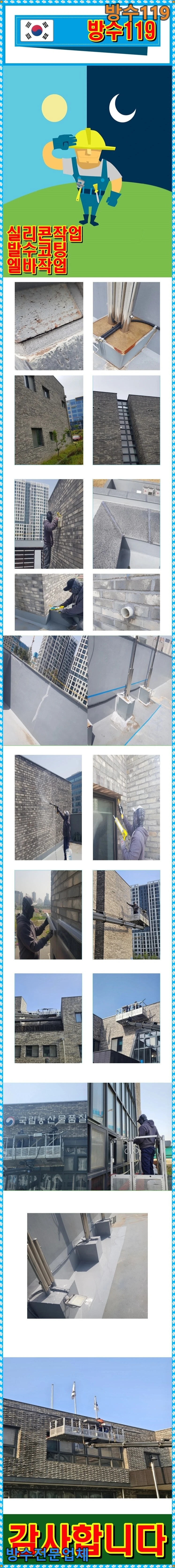 20260820181129_3e789791.webp