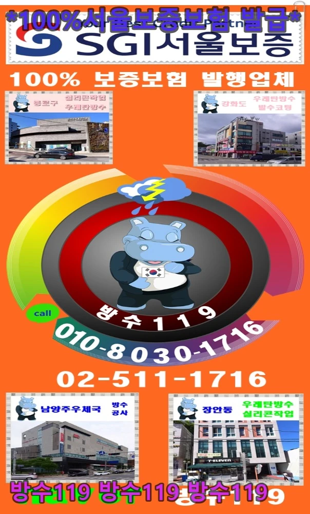 20260820181646_0286b65e.webp