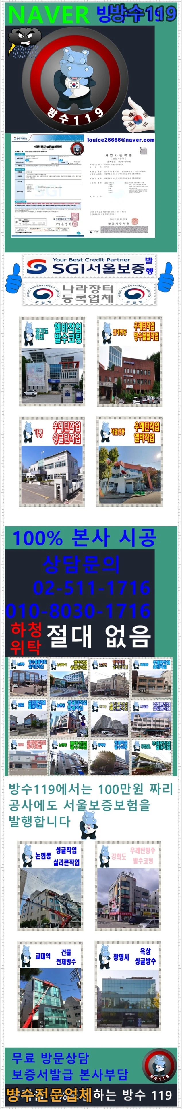 20260820184208_5707cd85.webp