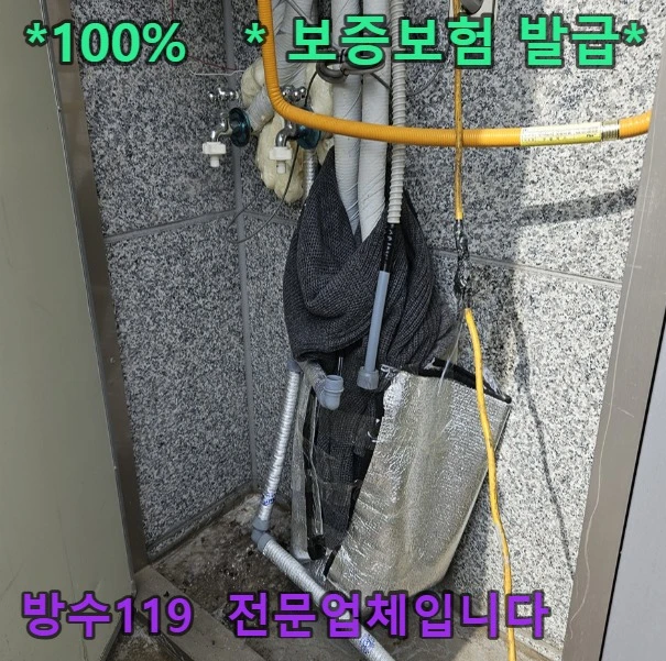 20260820184422_ec2b2cd0.webp