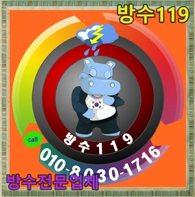 20260820184456_a6886e75.webp