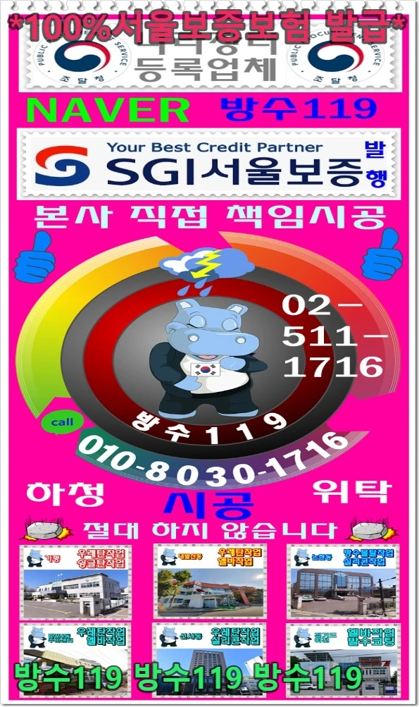 20260820184541_ced1be57.webp