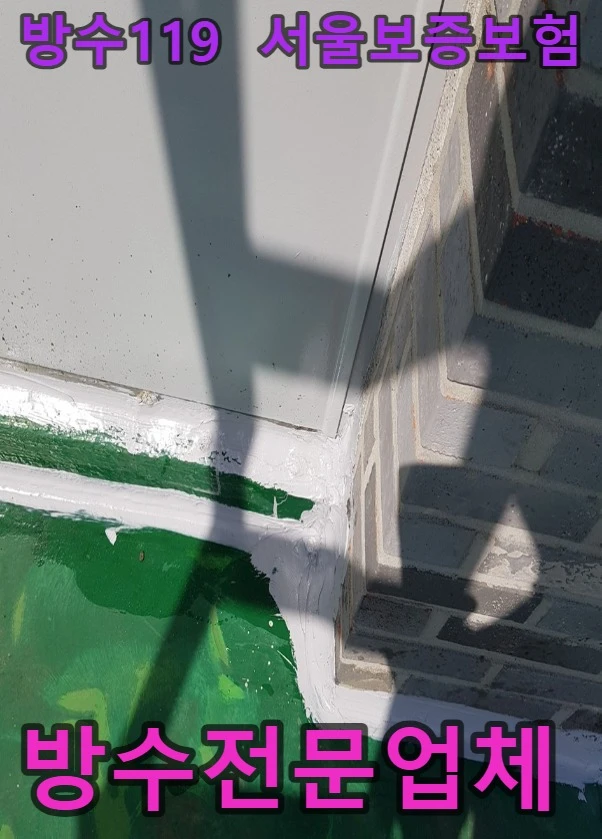 20260820184543_7e8b69c2.webp