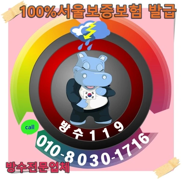 20260820184615_c8d592bd.webp