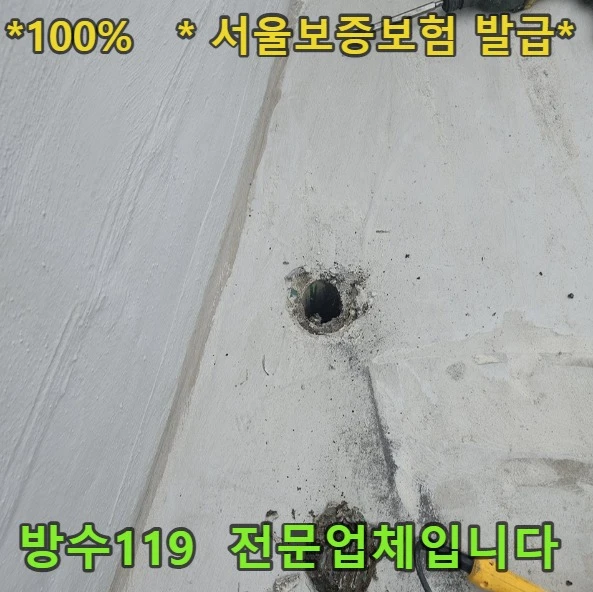 20260820184617_04a61e30.webp