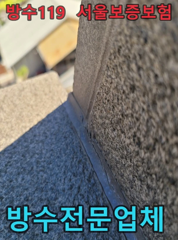 20260820184707_65e805c9.webp