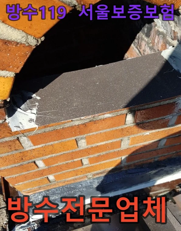 20260820184707_81270f88.webp