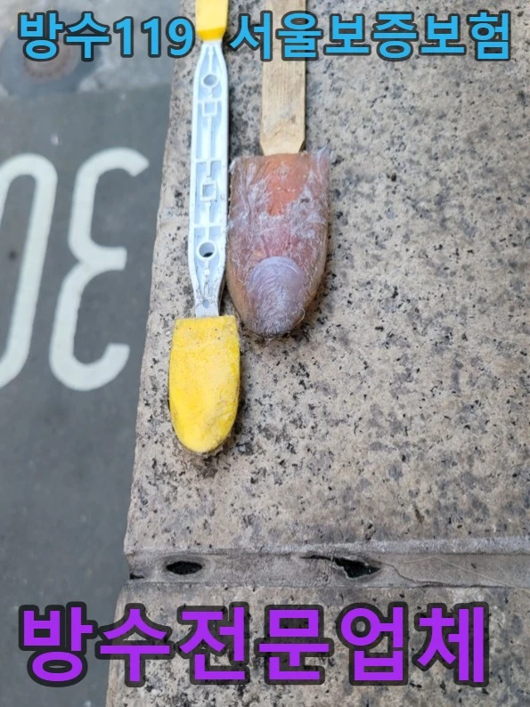 20260820184742_eefe51f9.webp