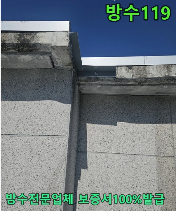 20260820184743_24d7fe9e.webp
