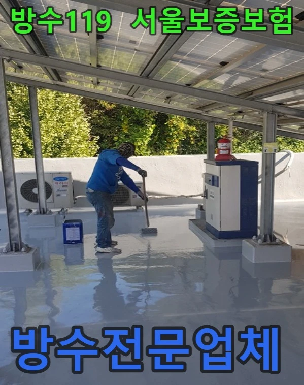 20260820184830_9cc919d1.webp