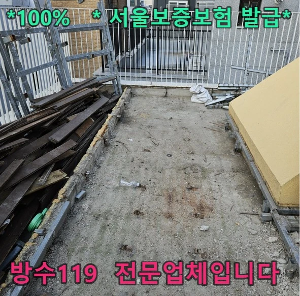 20260820185010_8f6d363c.webp