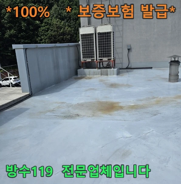 20260820185102_9c59a85c.webp