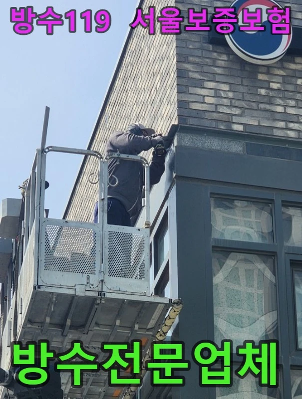 20260820185103_2ff19f22.webp